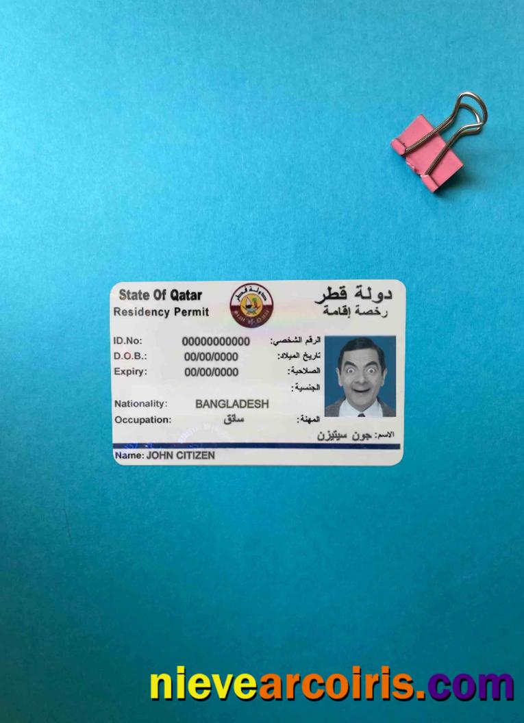 Qatar residence permit photolook